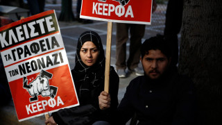 Двеста бежанци живеещи в Гърция ще бъдат принудени да напуснат