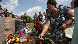 Възпоменания за 5 г. от свалянето на МН17 в Източна Украйна
