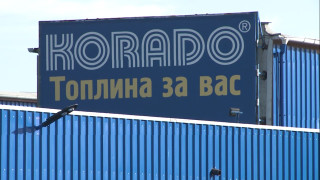 "КОРАДО-България" отчете рекордна 2017 година