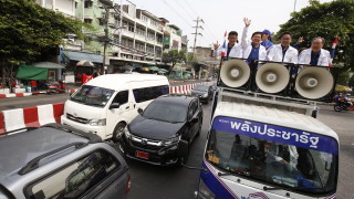 Седем продемократични политически партии в Тайланд се обединяват за формиране