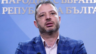 Управляващото мнозинство от ГЕРБ СДС БСП Обединена левица Има такъв народ и