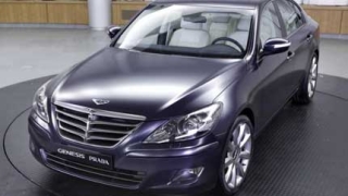 Hyundai представя Genesis Prada