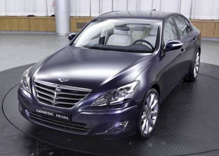 Hyundai представя Genesis Prada