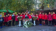 Локомотив (София) почете Начко Михайлов