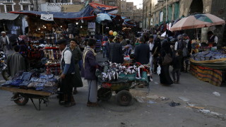 Саудитска Арабия в сряда обяви двуседмично примирие в Йемен на