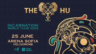 Монголия е колкото обширна и рядко населена толкова и непозната