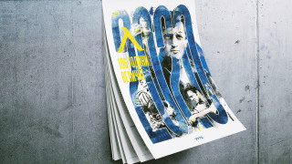 Календарът на ПФК Левски за 2020 година вече е в