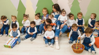 Нека само за момент се опитаме да си представи че