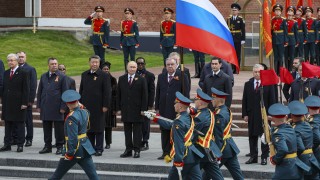 Военнослужещи от 13 страни включително Китай Египет и Узбекистан преминаха