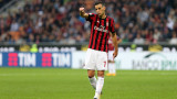  Окончателно: Милан без Никола Калинич в дербито с Интер 