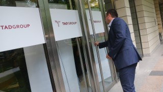 Собственикът на фирмата Тад груп Иван Тодоров е бил член