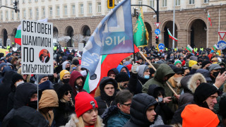 С митинг дискотека проведена срещу прозорците на Министерски съвет