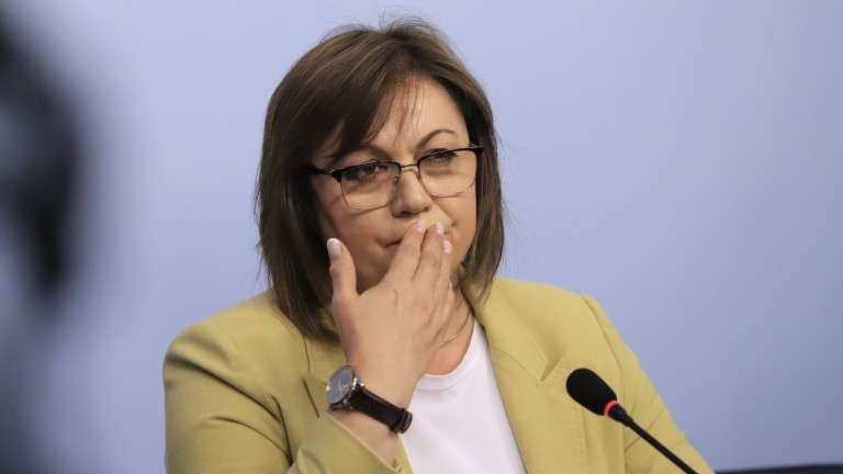 Изображение 525816