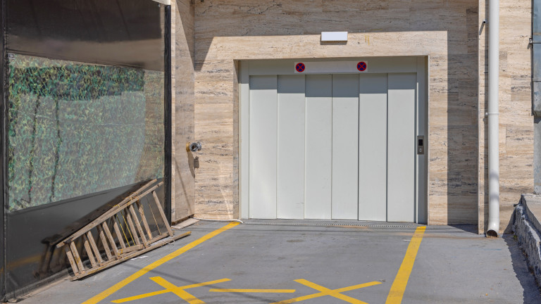 Проверка на Money.bg: Възможно ли е паркомясто в центъра да струва по-малко от такова в Люлин? 