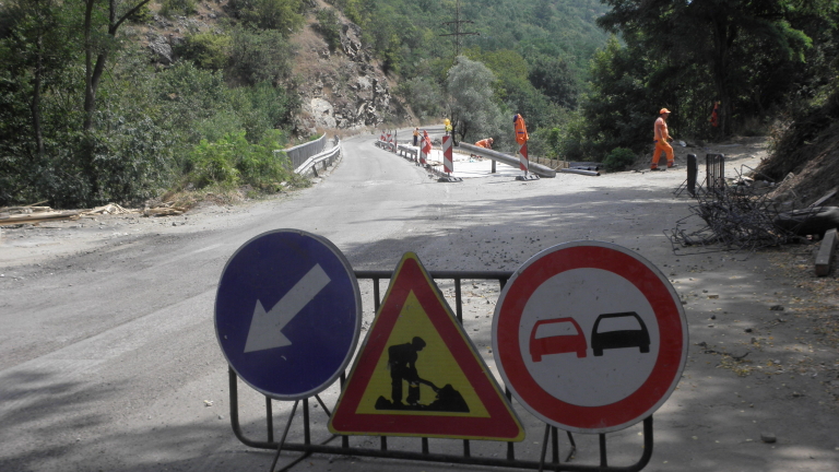 Укрепват опасен мост в Петрич за почти 130 хил. лева с ДДС