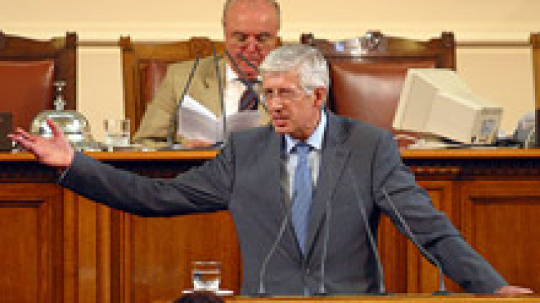 Изображение 6016