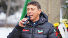 БТС алармира за стрелба в хижа "Камен дел" край София при опит за смяна на хижаря