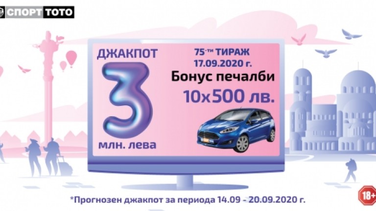 Изображение 496216