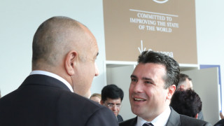 Бивш консул в Битоля предвижда доста усилия на комисията за преговори с Македония