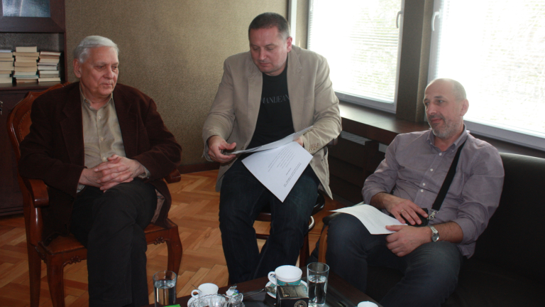 Изображение 226516