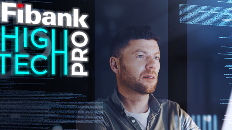Fibank High Tech Pro събира младите таланти на технологичния сектор в България