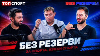 Изображение 776516