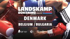 Изпращаме петима боксьори на двустранна среща в Дания