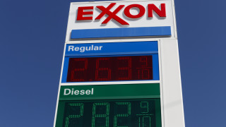 Американският петролен гигант Exxon е отчел първата си годишна загуба