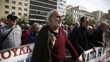  70% за 10 години: С толкоз ще намалеят пенсиите в Гърция до 2019-а 