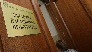 Прокуратурата привика трима от поискалите отстраняването на Гешев