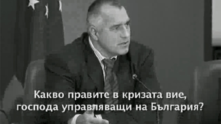 Изображение 96916