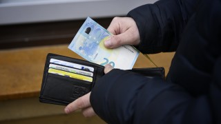 Асоциацията на банките в България представи доклад в който се