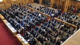 Депутатите постановиха мораториум върху назначенията на Борисов от последните дни 