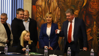 Както беше обявено в зала 7 на НДК днес се