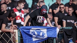 Столичната дирекция на вътрешните работи СДВР и Министерството на вътрешните