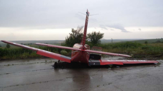 Сръбски самолет катастрофира край шуменското село Градище