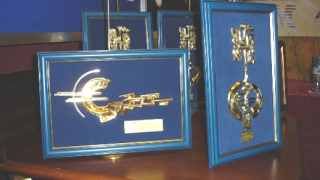 Обявиха Първа инвестиционна за банка на 2011 годината