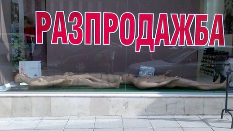 Изображение 57516