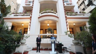 Възстановена е работата на българското неделно училище Св Св Кирил