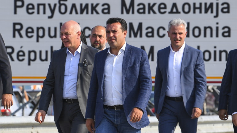С Преспанския договор Гърция призна македонската идентичност и македонския език.