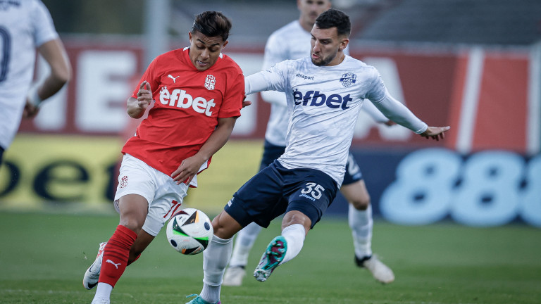 Арда - ЦСКА 1948 3:0 (Развой на срещата по минути)