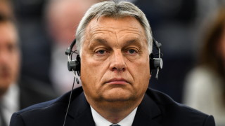 Унгарското правителството предоставя на лица свързани с режима на Владимир