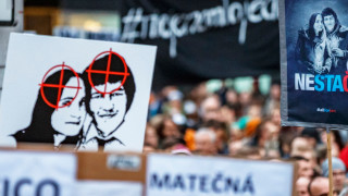 Словакия арестува 18 души по случая Ян Куцияк