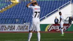 Славия загуби от Ахмат (Грозни) с 1:3
