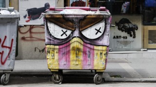 Общо 15 оферти от 11 различни фирми бяха подадени при