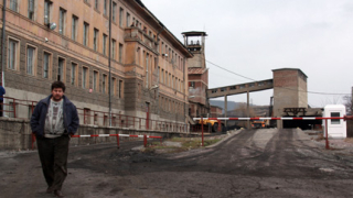 Започва ликвидация на бобовдолския рудник "Миньор"