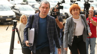 Има такъв народ се регистрира за предстоящите парламентарни избори съобщават