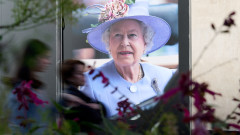 Погребението на кралицата започна - ето къде да го гледаме