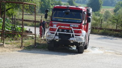 Пожар избухна край град Ветрен