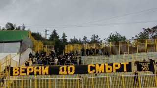 Хебър и Миньор Перник завършиха наравно 2 2 в равностоен приятелски